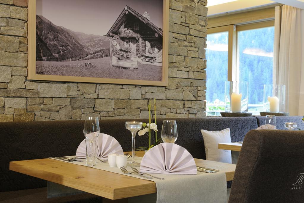 Marten Hotel 4*